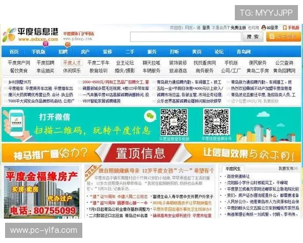 十博网址网址大全，收录最新最全的官方入口地址信息