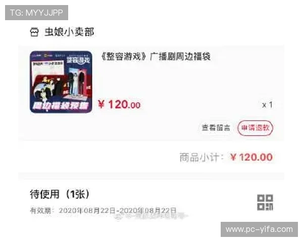 博鱼APP常见问题与解决方案，快速排查使用中遇到的各种问题