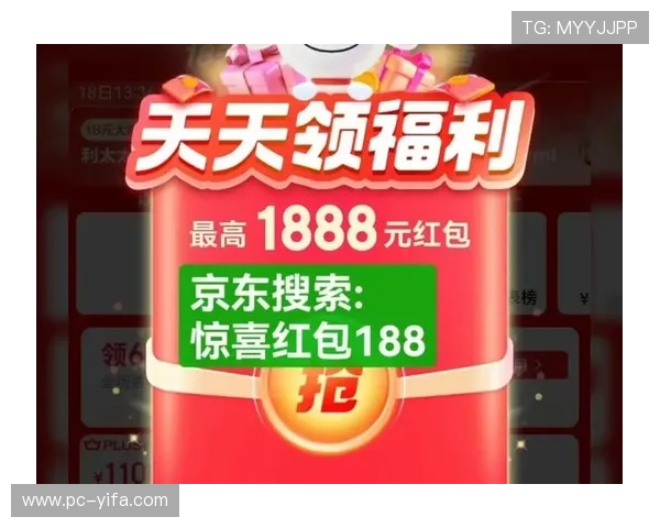 娱乐凯发app下载优惠活动不断丰富让你享受更多福利和惊喜