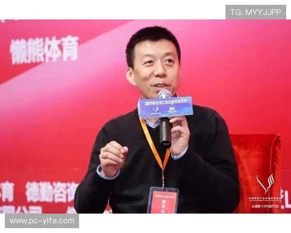 开云体育中国：打造中国体育品牌国际化的核心平台