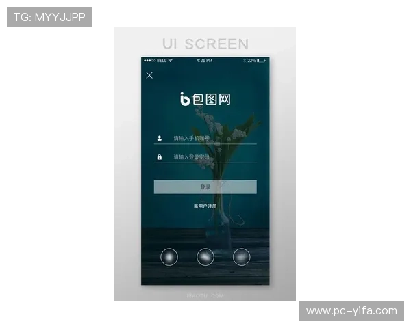 欧博在线登录页面优化升级,提升用户体验的最新措施 欧博在线登录页面优化升级,提升用户体验的最新措施