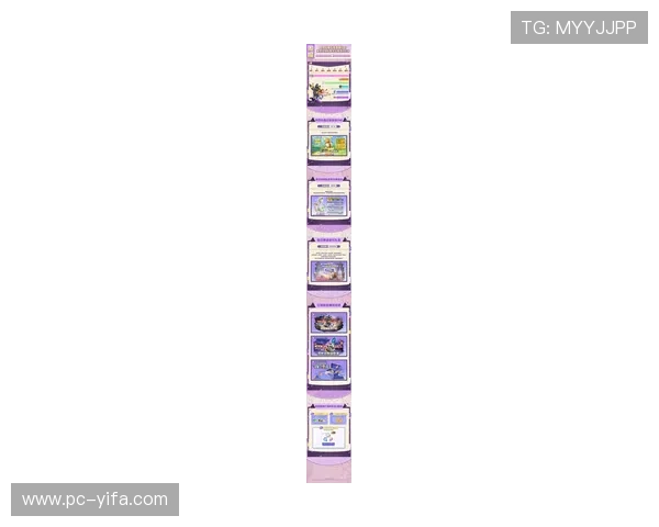 欧亿官方最新活动公告，丰富奖励等你来领取