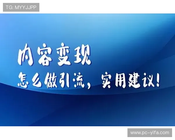 星空体育网站信誉好，维护个人信息安全的实用建议