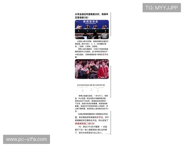 88娱乐网为粉丝提供明星专访与独家访谈，第一时间传递明星最新动态