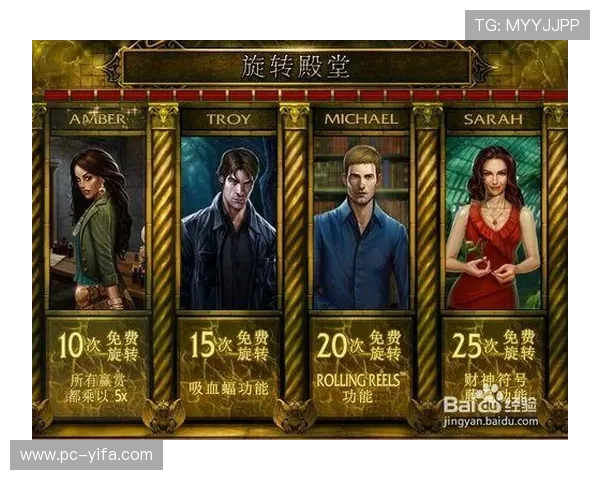 冰球突破摆脱游戏网站注册流程与账号安全保障措施