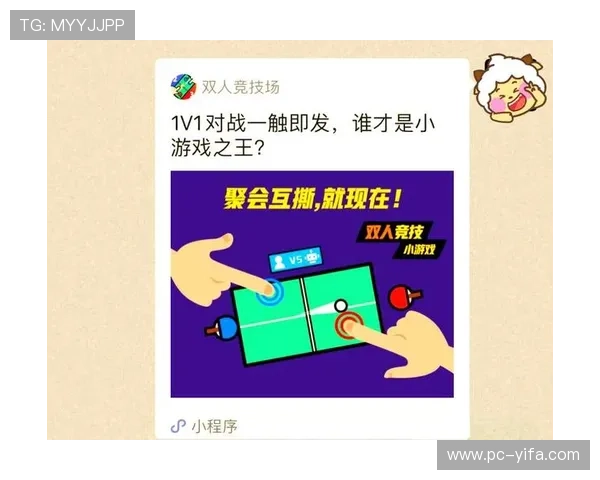 十博游戏app多平台兼容支持，随时随地畅享精彩游戏乐趣