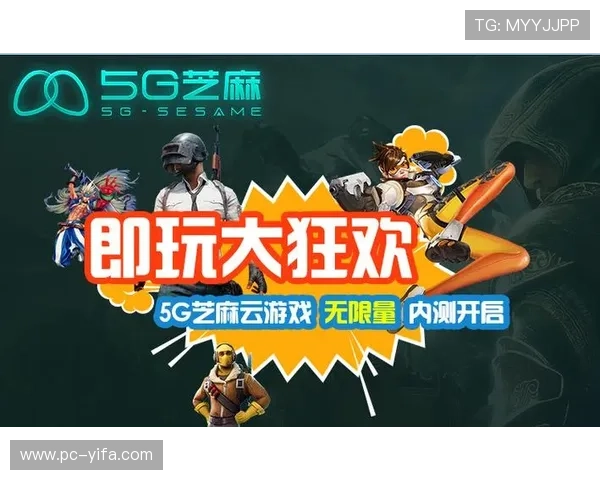 天际亚洲娱乐场：多平台支持让您随时随地畅玩精彩游戏