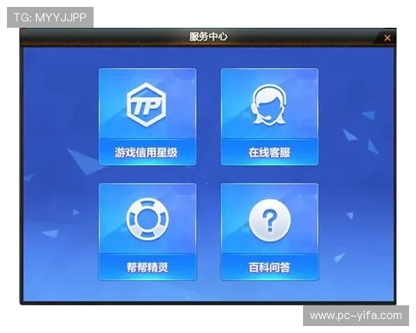 海王贵宾会线上娱乐：专业客服全天在线为您提供贴心的服务支持