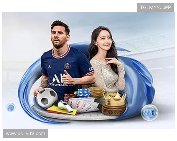 爱游戏买球登录：多样化的投注方式与便捷的支付渠道介绍