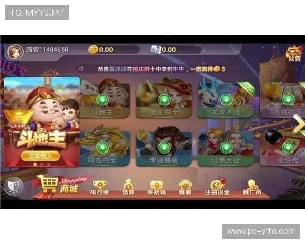 3优娱乐城技术先进，确保每一场游戏公平公正，打造值得信赖的线上娱乐平台