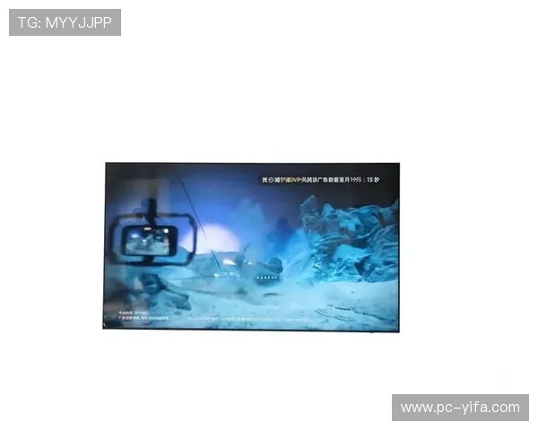 三星线上娱乐带你畅享极致视听体验，开启全新娱乐时代