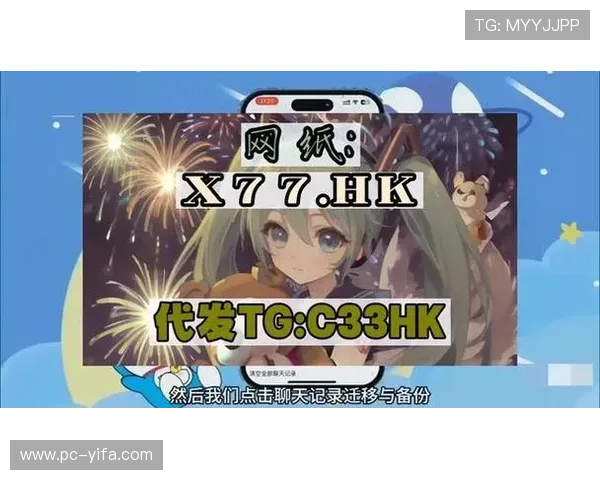 abg欧博会员登录官网安全保障措施,保障用户信息安全与账户安全 abg欧博会员登录官网安全保障措施,保障用户信息安全与账户安全