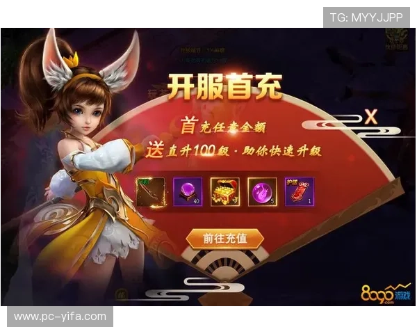 大家旺在线娱乐城高额返水优惠，助你赢得更多游戏奖励