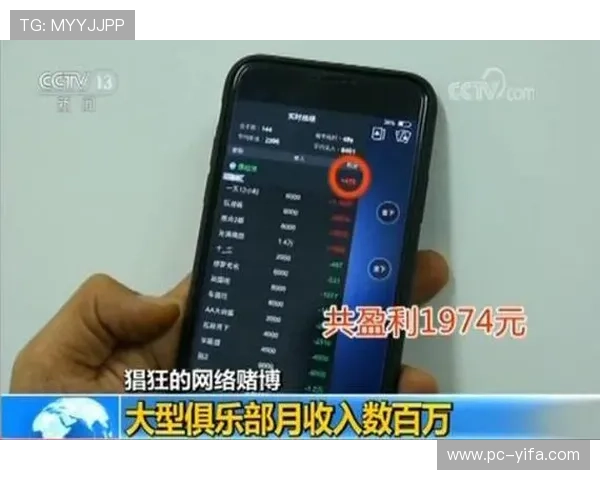 德州扑克app官网安全可靠的支付方式与资金保障措施