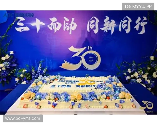 亚投真人法律法规：关于亚投真人行业相关的法律法规及合规运营建议