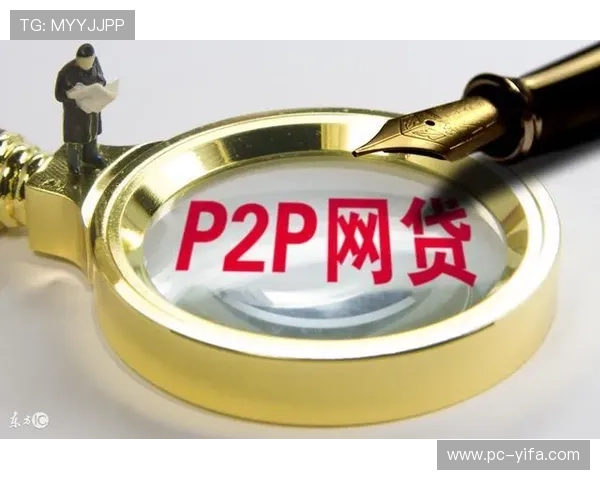 现金网平台安全可靠,选择优质网站保障您的资金安全 现金网平台安全可靠,选择优质网站保障您的资金安全