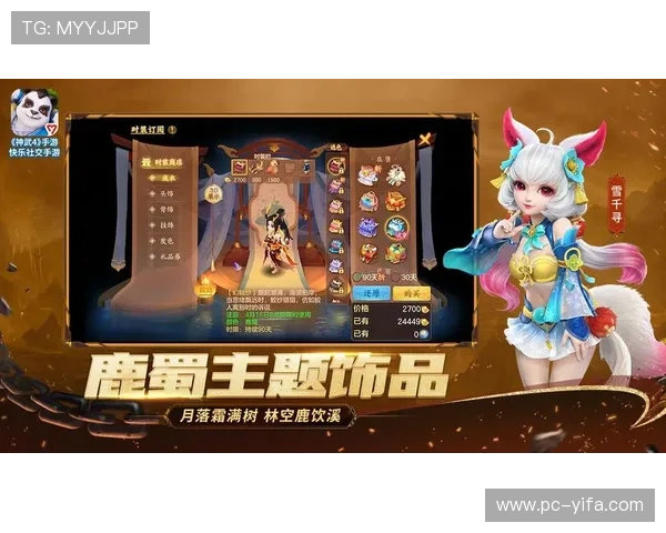 赌王在线娱乐：多样化的游戏选择满足不同玩家需求