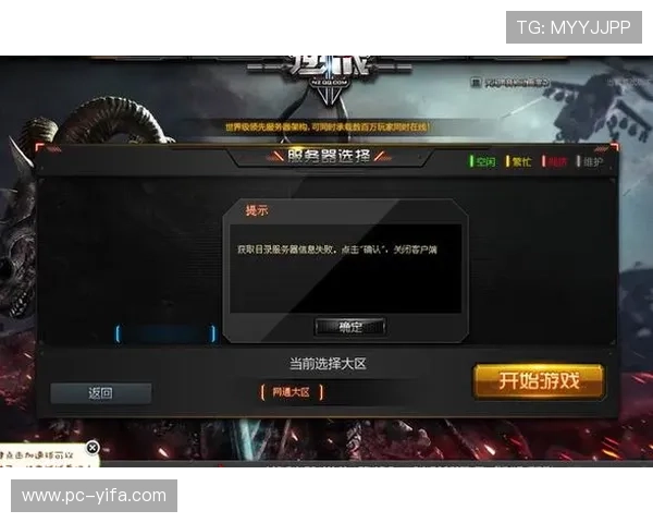 选择优质的真人视讯备用网址平台,体验高效便捷的游戏操作与稳定的服务器支持 选择优质的真人视讯备用网址平台,体验高效便捷的游戏操作与稳定的服务器支持
