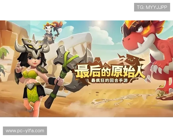 视讯平台游戏网：多样化的游戏内容与丰富的互动功能满足不同玩家偏好