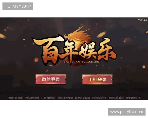 优化ag棋牌娱乐游戏体验的五个实用技巧让你轻松提升胜率