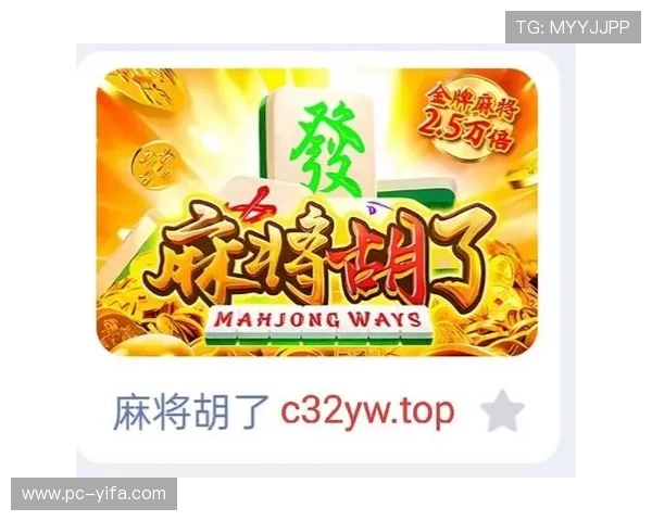 探索PG电子棋牌娱乐的多样化游戏玩法,满足不同玩家的休闲娱乐和竞技挑战需求 探索PG电子棋牌娱乐的多样化游戏玩法,满足不同玩家的休闲娱乐和竞技挑战需求