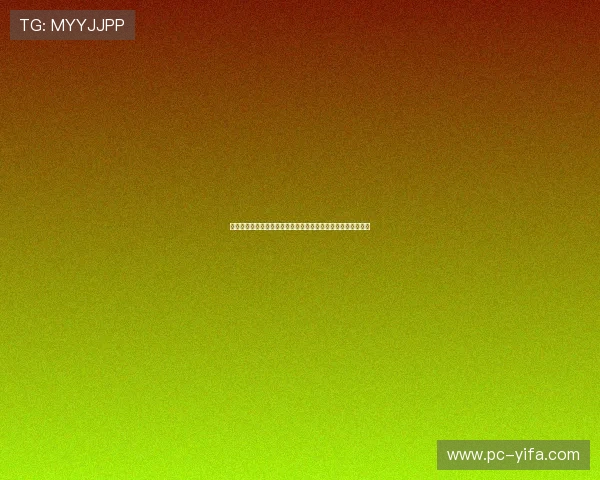 娱乐八够了，关注世界杯赛场上的明星球员动态与未来发展趋势